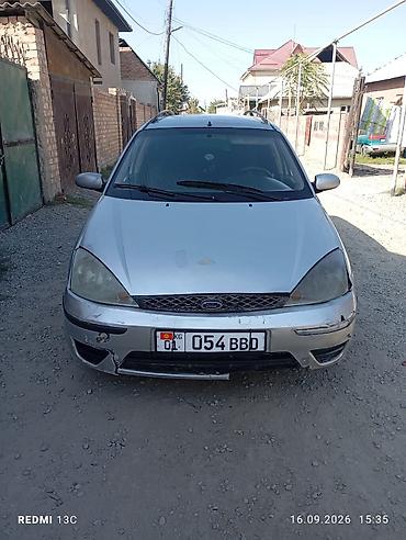 led h1: Ford Focus: 2003 г., 1.6 л, Механика, Бензин, Универсал — 4