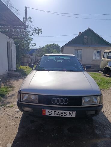 включатель фар мерс: Audi 80: 1988 г., 1.8 л, Механика, Газ, Седан
