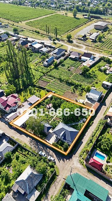 Продажа коттеджей и домов: 🚨🔥 ТОПОВЫЙ УЧАСТОК В КОЙ-ТАШЕ — 20 СОТОК С ДОМОМ! 🔥🚨 📍 ЛУЧШАЯ ЛОКАЦИЯ — 2