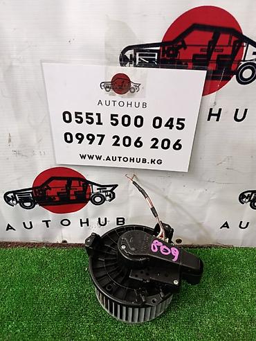 Вентилятор Toyota Б/у, Оригинал, Япония