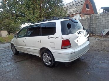 дом на колесах цена бу: Honda : 1999 г., Автомат, Бензин, Минивэн