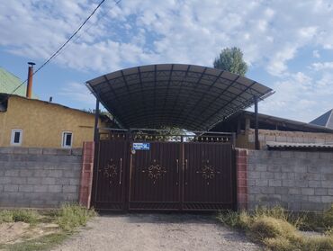 изготовление ключей авто: Тапчан