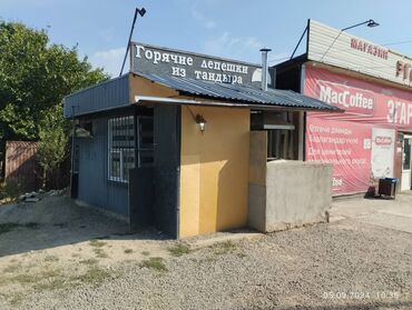 продаю дом в рабочем городке: Продаю Павильон 3 м², Утеплен