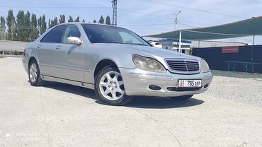 продаю или меняю машину: Mercedes-Benz 220: 1999 г., 3.2 л, Автомат, Бензин, Седан