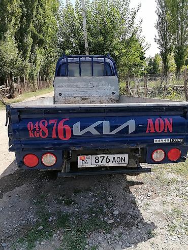 киа бонг: Kia BONGO: 2005 г., Пикап — 4