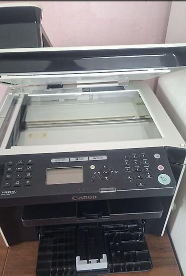hp 2055dn printer: Лазерное МФУ Canon i-SENSYS MF4550d - Функции: печать, копирование — 3