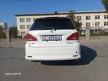 isis toyota: Toyota Ipsum: 2003 г., 2.4 л, Автомат, Бензин, Универсал — 4