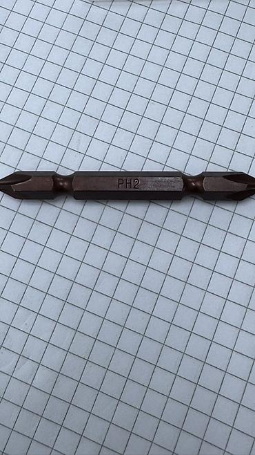 sverlo: PH2 x 65 mm ikitərəfli ucluq dəsti - Tip: Phillips PH2 ucluq - Ölçü — 4