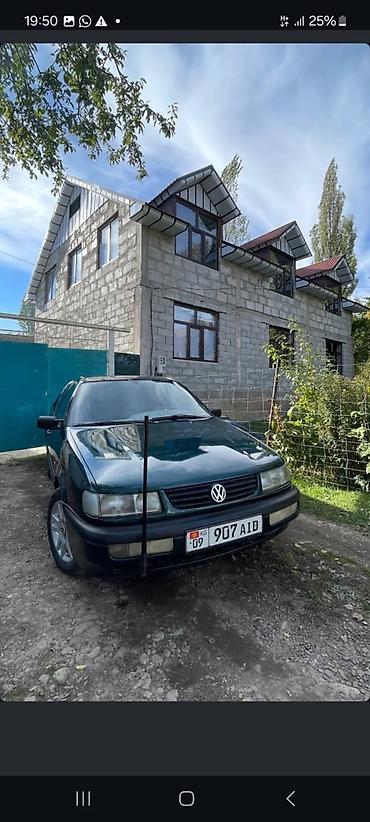 скупка бишкек: Volkswagen Passat: 1994 г., 1.8 л, Механика, Бензин, Седан — 1