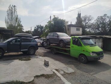 жесткий буксир для легковых автомобилей: С прямой платформой