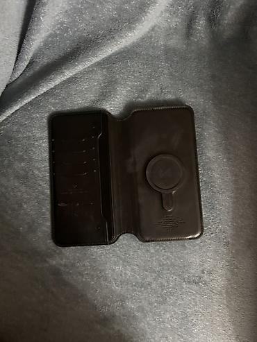 proyektor ekrani: MagSafe dəstəyi olan dəri cüzdanlı fliplə telefon qabı - Material — 2