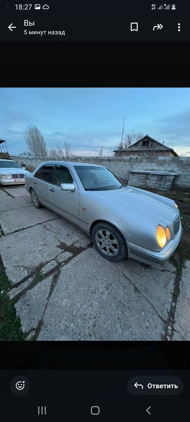 Mercedes-Benz: Mercedes-Benz E-Class: 1995 г., 2.3 л, Механика, Бензиновая, Седан — 15