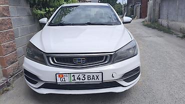 аренда машина электро: Сдаю Geely под такси, На месяц, | Залог — 1
