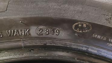952 2: Шины 225 / 65 / R 17, Зима, Б/у, Комплект, Легковые, Китай, Kapsen — 4