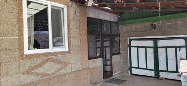 Продажа домов: Дом, 105 м², 5 комнат, Собственник, Старый ремонт — 10