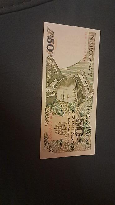 Əskinaslar: 1 Dollar, 2013 il — 118