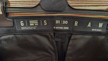 Qadın şalvarları: Orijinal G-Star Raw qadın cins şalvarı. 31/30 ölçü. Cins Qara cins — 15