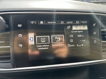 Peugeot: Peugeot 308: 1.6 l. | 2017 έ. 130000 km. Χάτσμπακ at lalafo.gr — 5 Peugeot: Peugeot 308: 1.6 l. | 2017 έ. 130000 km. Χάτσμπακ — 5