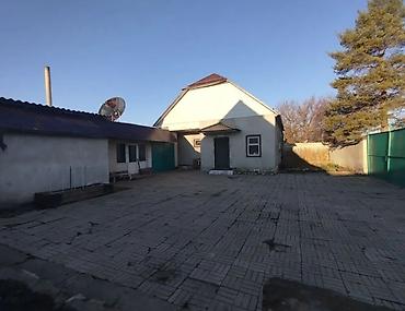 расрочка уй: Срочно продаю жилой дом в городе Кара-Балта на улице Бородачева. От — 2
