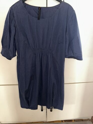 туристическая виза в канаду: Don yenidir geyinilmeyib . Lady sharmdan alinib, materiali pampiqdir