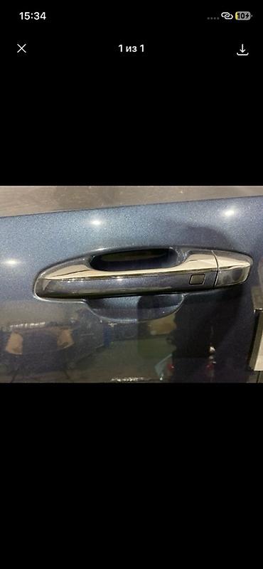 smart key: Ручка двери наружная для Kia Sportage QL - Оригинальная деталь — 1