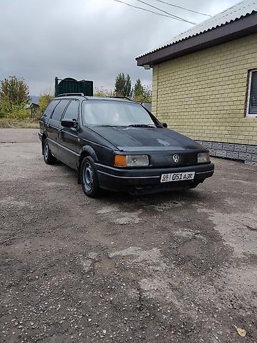passat variant: Volkswagen Passat Variant: 1993 г., Универсал — 2