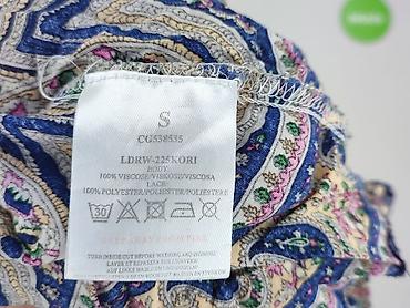 suit: Brave Soul, Sukienka damska, rozmiar S — 5