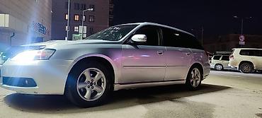 Subaru: Subaru Legacy: 2005 г., Универсал — 5