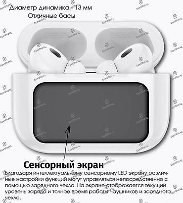 type: Беспроводные наушники HOCO EW72 Lite, c микрофоном, с сенсорным — 4