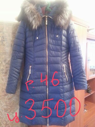трикотажное платье майка: Пуховик, Кабып тигилген, 3XL (EU 46)