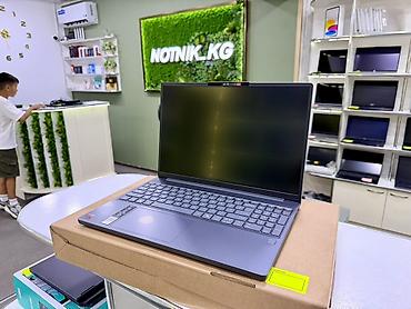 Lenovo ноутбук на платформе Snapdragon X Ram 16gb SSD 512gb 15,6-дюйм at lalafo.kg Lenovo ноутбук на платформе Snapdragon X Ram 16gb SSD 512gb 15,6-дюйм