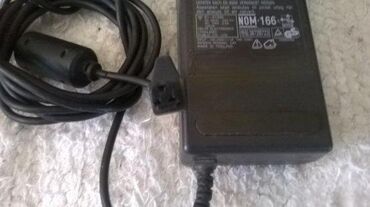 Adapteri i punjači za laptop: Dell ADP-70EB 20V 3.5ADell DA90PE1-00 19.5 v 4.64ADell HA65NS2-00 19v — 4