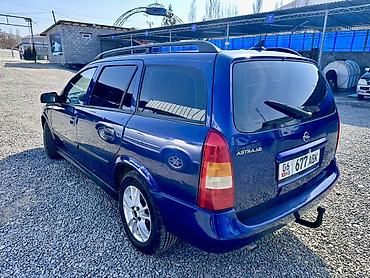 Opel: Opel Astra: 2003 г., 1.6 л, Механика, Бензин, Универсал — 2