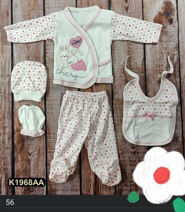 Kompleti: Dečiji kompletici 
3 KOMPLETA 2000 din — 11