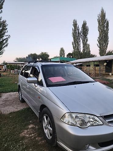 митсубиси спайс стар: Honda Odyssey: 2000 г., 2.3 л, Автомат, Газ — 1