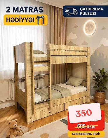 usaq beshiyi: Uşaq otağı üçün iki mərtəbəli çarpayı - Material: ağac teksturalı — 1