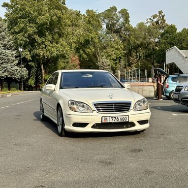 бишкек авторынок: Mercedes-Benz S-Class: 2003 г., 5.5 л, Автомат, Бензин, Седан