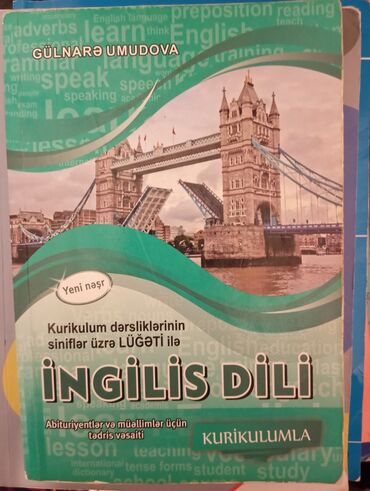 сборник тестов по математике 2020: Məhsul: “Kurikulum dərsliklərinin siniflər üzrə LÜĞƏTİ ilə İNGİLİS lalafo.az -da сборник тестов по математике 2020: Məhsul: “Kurikulum dərsliklərinin siniflər üzrə LÜĞƏTİ ilə İNGİLİS