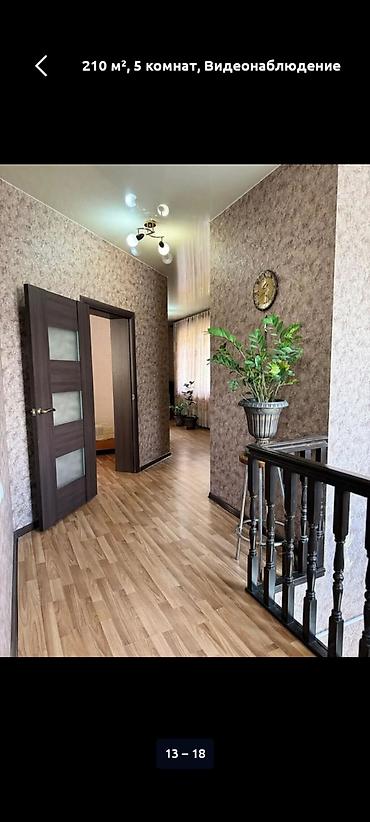 Долгосрочная аренда домов: 210 м², 5 комнат, Гоин — 18