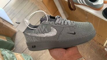 air force 1 special field: Color - Multicolored