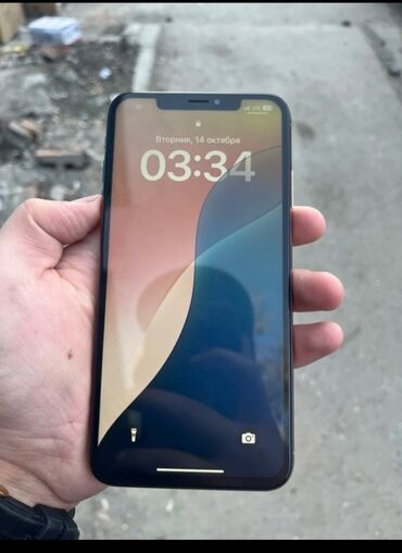 сколько стоит экран айфон х: IPhone Xs Max, Колдонулган, 64 ГБ, Алтын, Каптама, 67 %