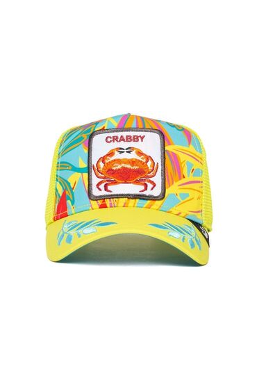 Kačketi: Bоја - Žuta — 2