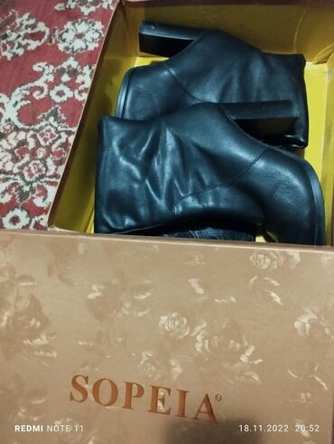 sopeia обувь: Сапоги, Размер: 37, цвет - Черный