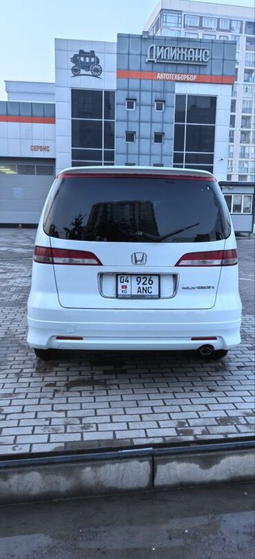 Honda: Honda Elysion: 2006 г., 2.4 л, Автомат, Газ, Минивэн — 4