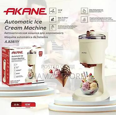 dondurma aparati: Dondurma aparatı. AKANE Automatic Ice Cream Machine – A.82811Y - Güc — 1