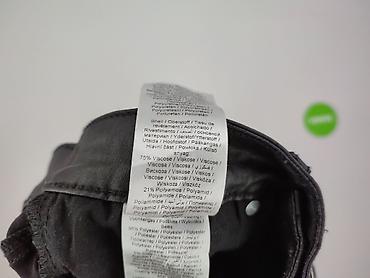 sliski material: BYoung, Spodnie materiałowe damskie, rozmiar M — 5