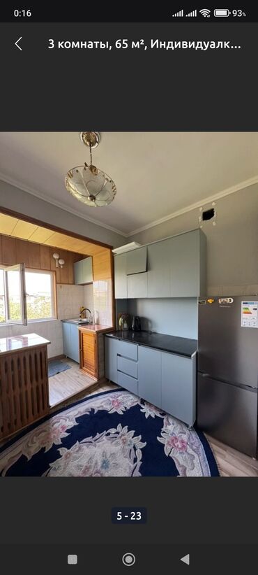 Продажа квартир: 3 комнаты, 65 м², Индивидуалка — 17