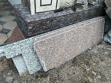 Подоконники гранитные 👍 4 шт Размеры: 120 см ширина 35 глубина 2 шт at lalafo.kg Подоконники гранитные 👍 4 шт Размеры: 120 см ширина 35 глубина 2 шт