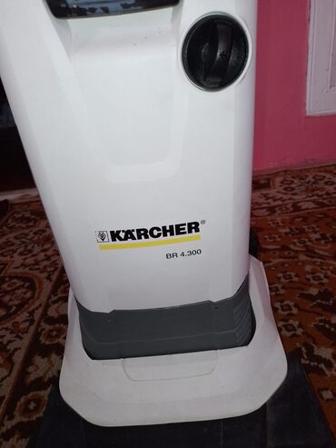 iwdemiw: Пылесос Karcher, Сухая уборка, Нет кредита, Самовывоз