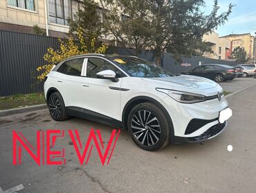 фольксваген сантана: Свежий VW id4 Xpro 2023 (полный комплектация) • Новый без пробега по